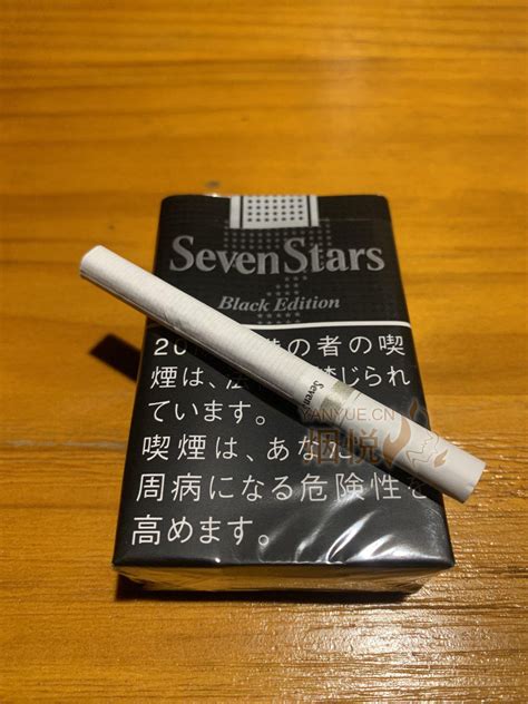 大包七星|七星（seven stars）/日本香烟/日本杂货店